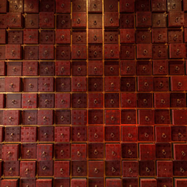 Medicine Cabinet Wall