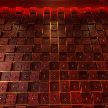 Medicine Cabinet Wall