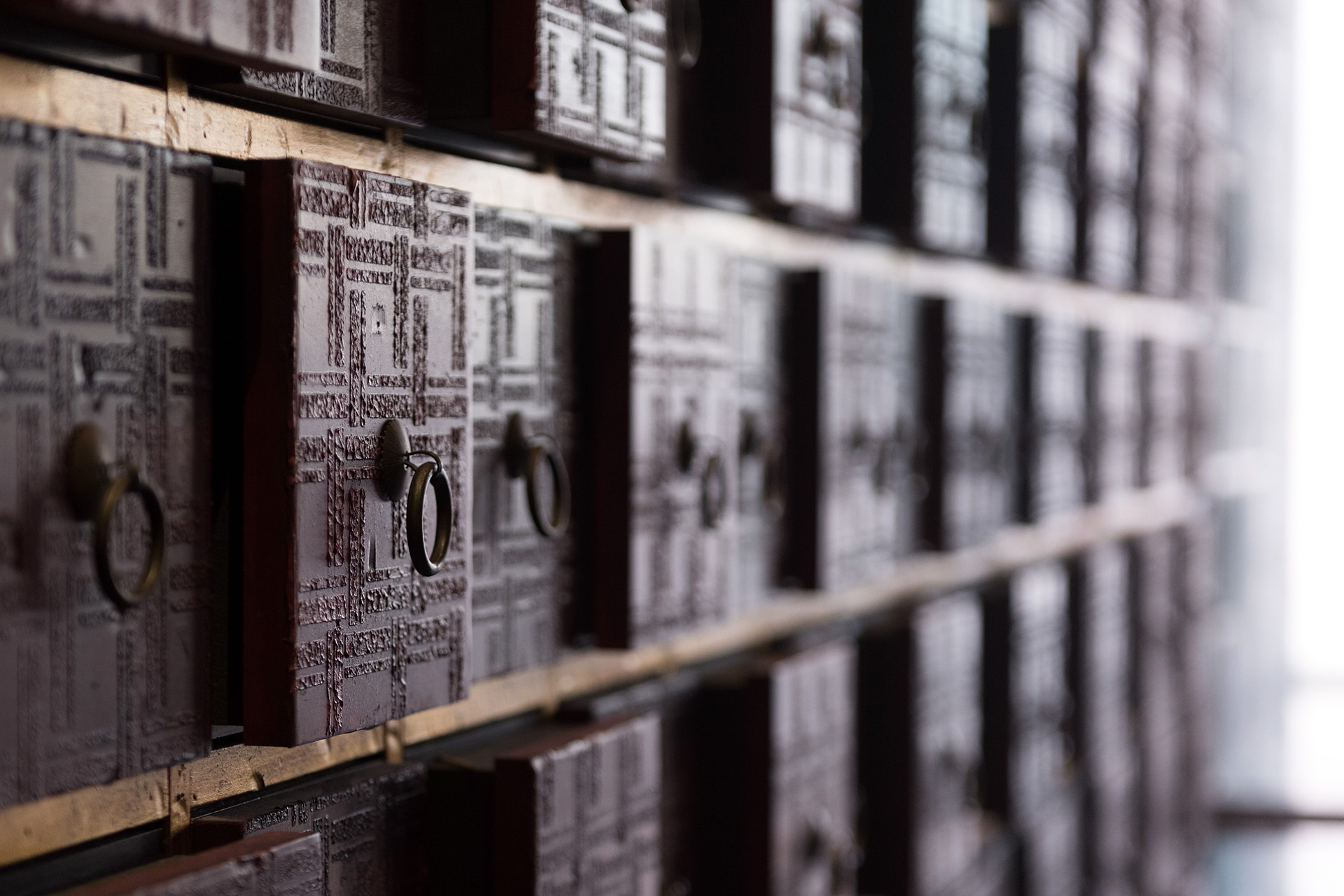 Medicine Cabinet Wall