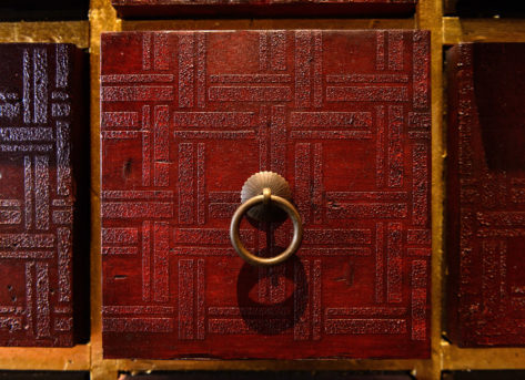 Medicine Cabinet Wall