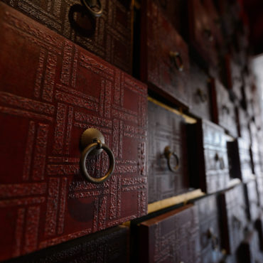 Medicine Cabinet Wall